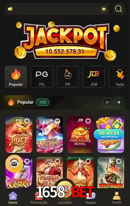 Promoções Especiais no 1658 bet App